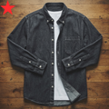 Men's Casual Denim Jacket