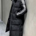 Doudoune Longue à Capuche Homme